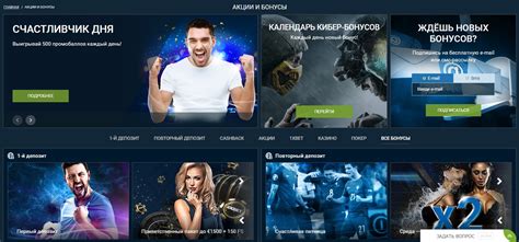 bet365 бездепозитный бонус|Все бонусы и акции Bet365: за регистрацию, на депозит, .